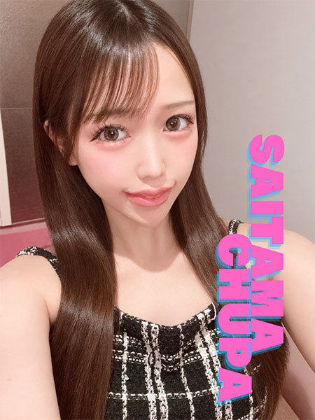10/2体入おとの写真1枚目