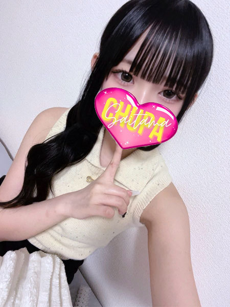 10/6体入りえの写真1枚目