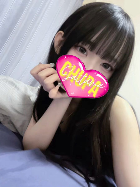 10/6体入りえの写真2枚目