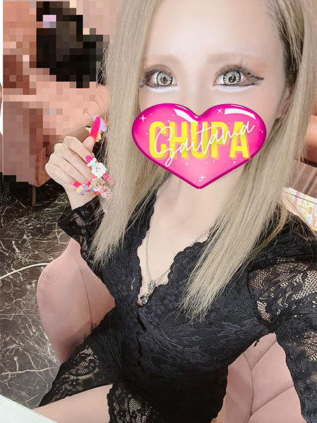 10/4体入せいなの写真1枚目