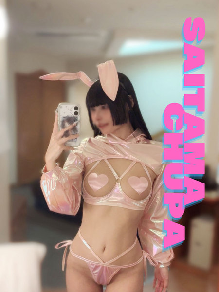 10/5体入うなの写真5枚目