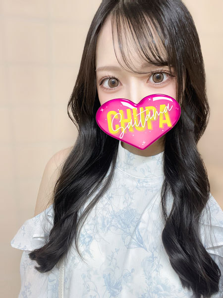 10/14体入りんねの写真1枚目
