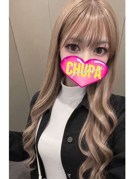 10/23体入じゅなの写真1枚目