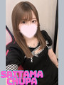 10/11体入あまねの小さい写真3枚目