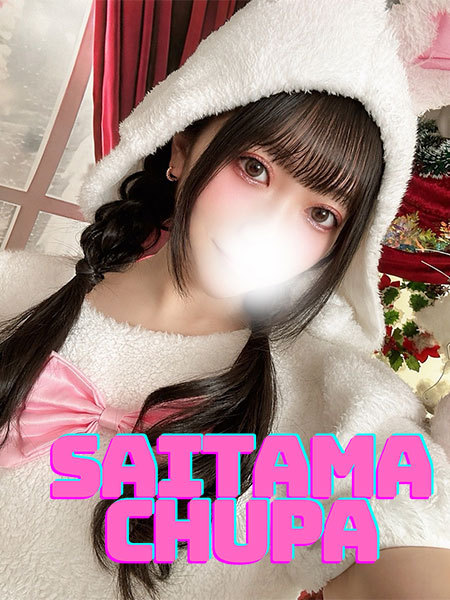 10/25体入きいの写真4枚目