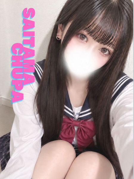 10/24体入きいの写真1枚目