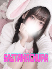 10/24体入きいの写真