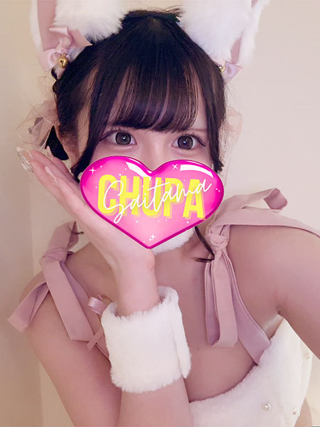 10/26体入ひとみの写真4枚目