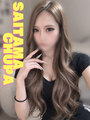 10/29体入さりなの小さい写真1枚目