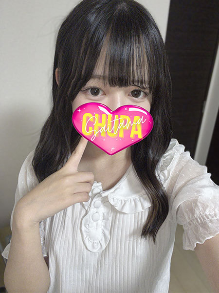 10/30体入ここの写真2枚目