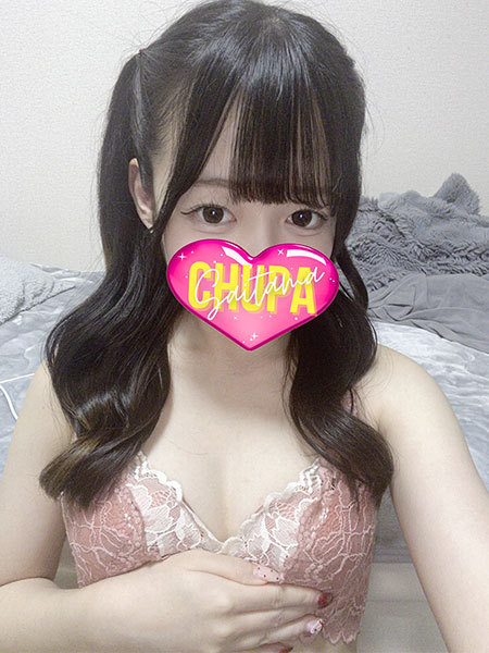 10/30体入ここの写真3枚目