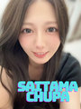10/29体入かのの小さい写真4枚目