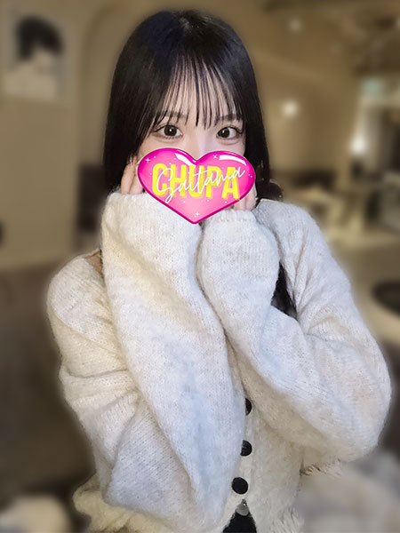 11/12体入ちなつの写真1枚目