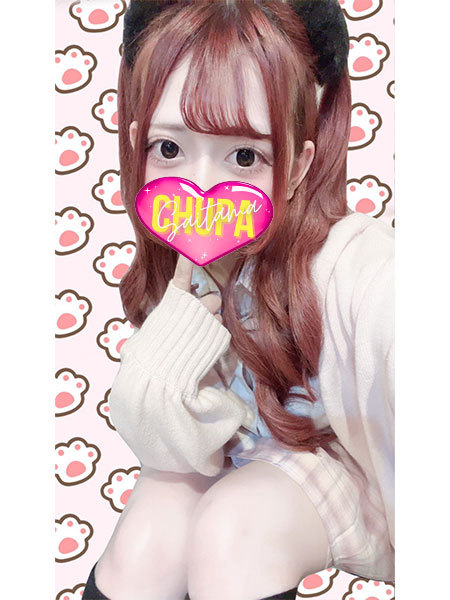 11/3体入あまいの写真5枚目